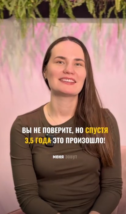 Брекеты для детей